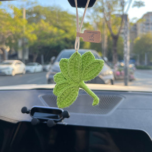 去晦气专用柚子叶汽车挂件手工钩织编织车内装饰挂饰车载吊坠挂饰