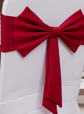 弹力酒店椅背蝴蝶结通用简约椅子凳子靠背装饰美观婚庆饭店椅套