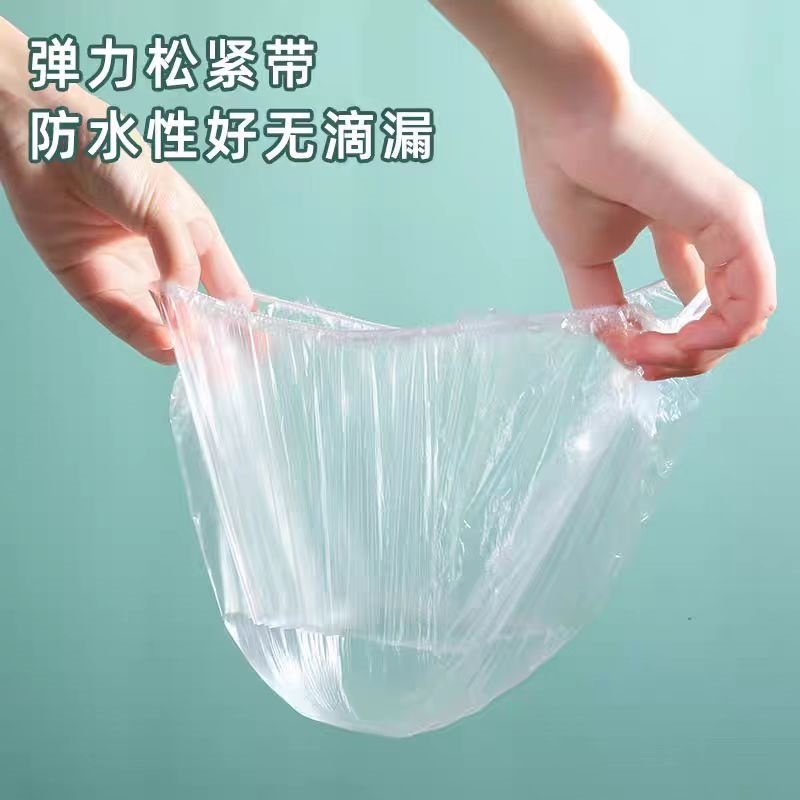 一次性浴帽多功能食物保鲜膜套烟灰缸烟沙清洁套防尘套,家庭/个人清洁工具,一次性浴帽,淘宝优惠券,粉丝福利购,淘宝优惠卷