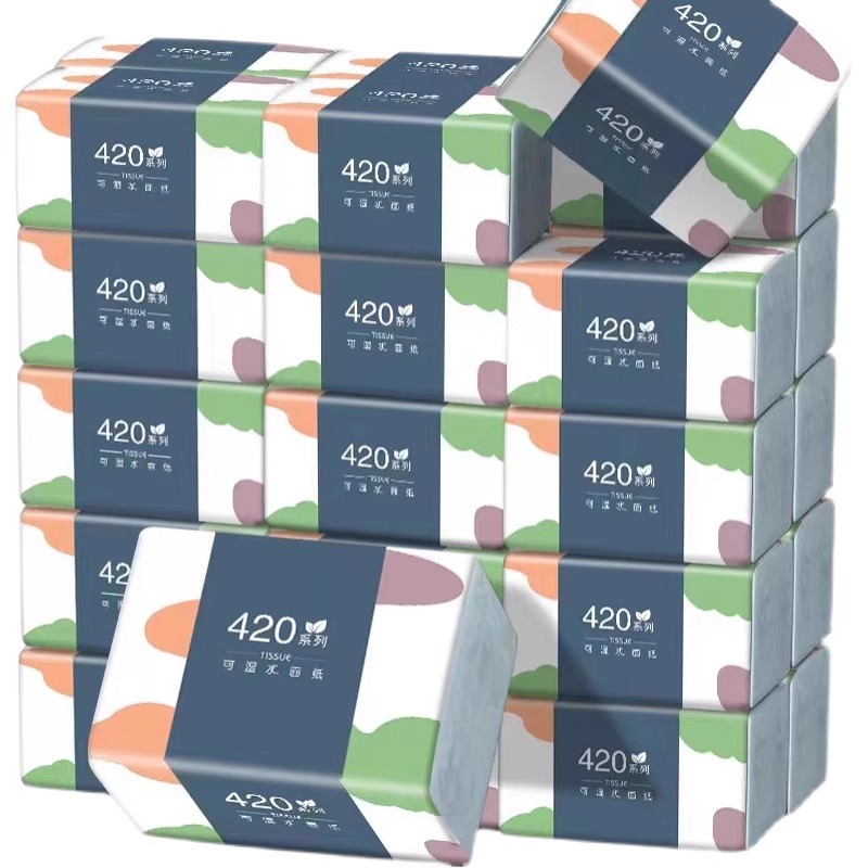 4层加厚擦手纸原生柔软抽纸