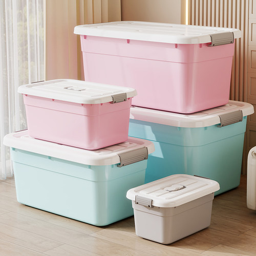 优即2025新款加厚大容量收纳箱