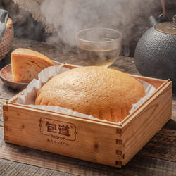 【量折】包道古法马拉糕广式点心早茶速冻面点早餐蒸糕360g