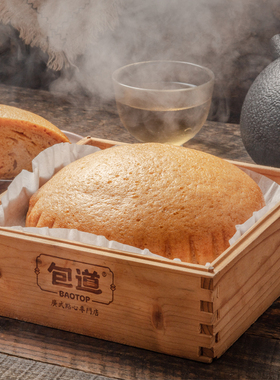 【量折】包道古法马拉糕广式点心早茶速冻面点早餐蒸糕360g