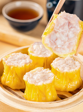 【89元任选5件】包道广式点心烧卖猪肉干蒸烧麦早茶速冻冷冻食品