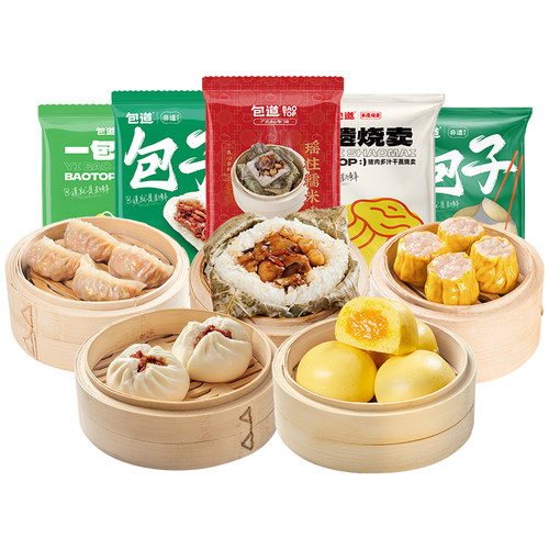 包道家庭欢享套餐2886g5包装