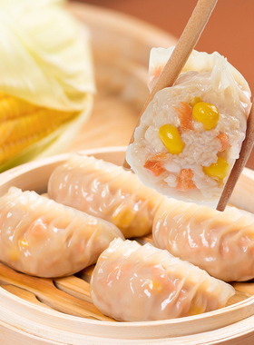 【量折】包道玉米鲜肉蒸饺猪肉饺速冻水饺速食煎饺早餐396g