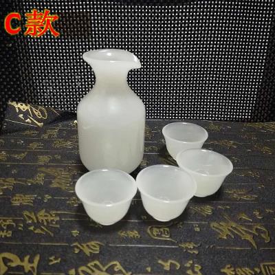 分复小档用自中古酒黄小器壶c杯酒酒玉白壶仿酒用壶玉酒家式白高