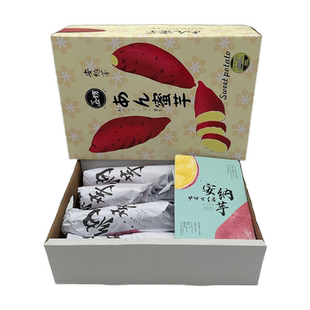 正宗匠坊安纳芋红薯5斤礼盒大果新鲜番薯黄心地瓜良作蜜薯金时