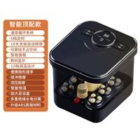 [Smart Top Allocation] Роскошное массаж Тайдзи+Медицинская сумка+функция yongquan