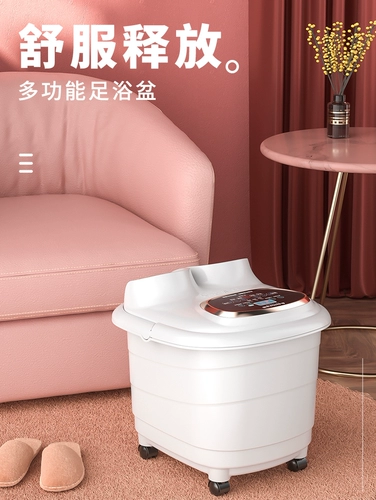 Автоматический массажер для домашнего использования, ванна, полностью автоматический, поддерживает постоянную температуру