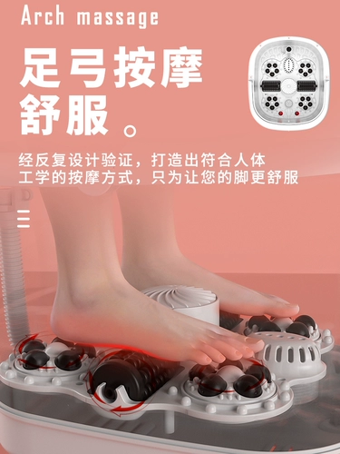 Автоматический массажер для домашнего использования, ванна, полностью автоматический, поддерживает постоянную температуру