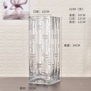 玻璃落地水养水培插花透明富贵竹花瓶摆件特大号家用客厅直筒装u.