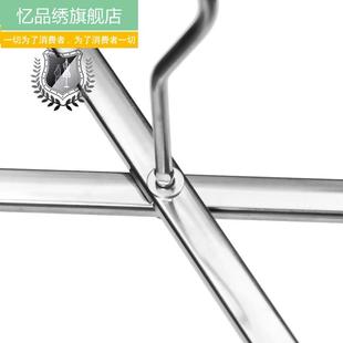 十字不锈钢晒裤 四角架 架多功能加厚家用晾晒折叠衣架裤 夹凉牛仔裤