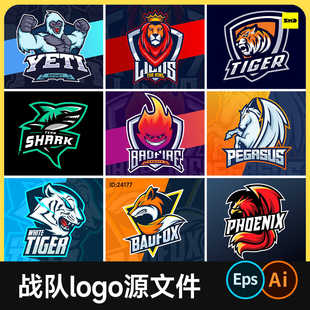 科技感潮流战队logo设计游戏卡通IP电竞俱乐部头像标志AI矢量素材