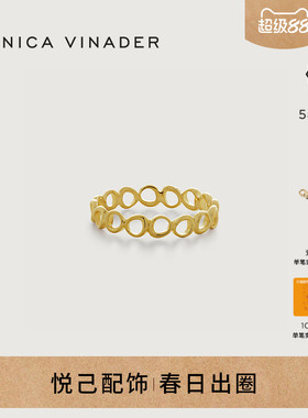 Monica Vinader莫妮卡戒指金色堆叠戒指女小众设计复古戒指轻奢