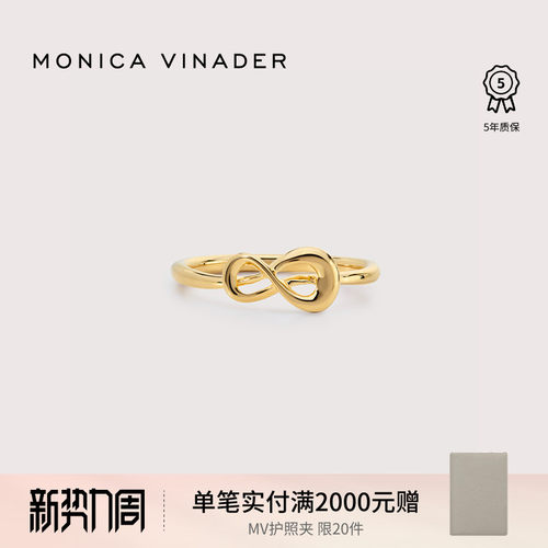 循环线条如爱意流转不息