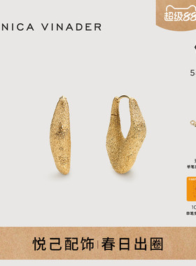 Monica Vinader莫妮卡陶纹环抱耳环不规则时尚气质雕刻耳饰复古女
