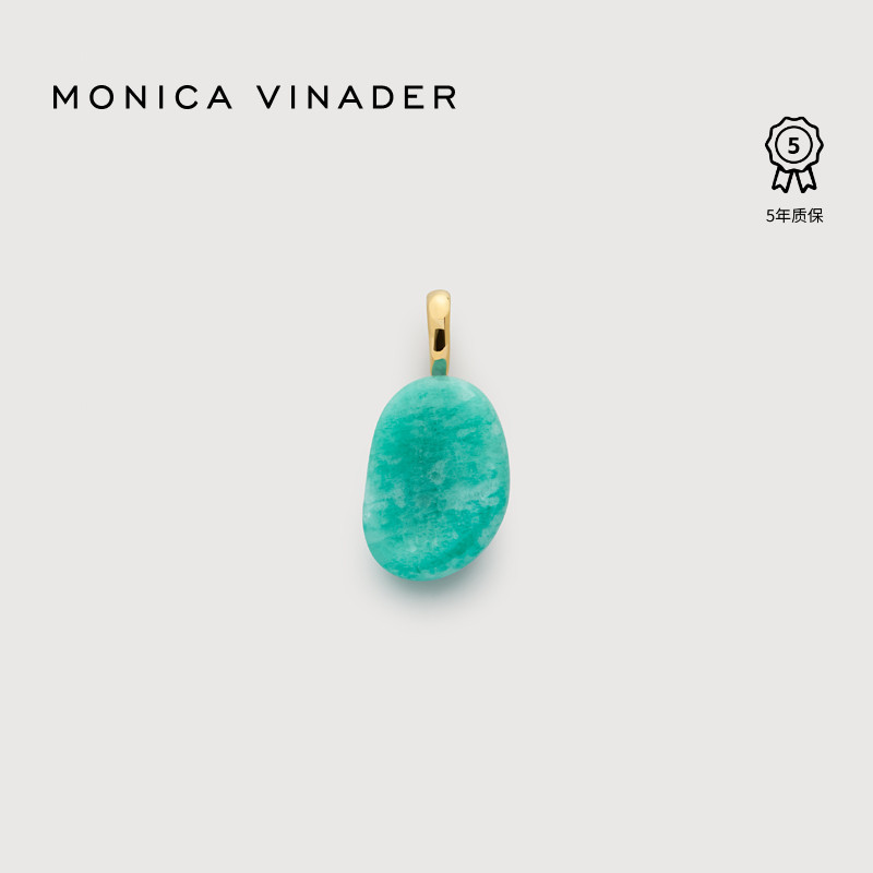 Monica Vinader莫妮卡 Aria亚马逊石吊坠欧美百搭经典水滴形项坠