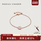 Monica Vinader莫妮卡Siren迷你宝石手链银饰手链轻奢小众 精致