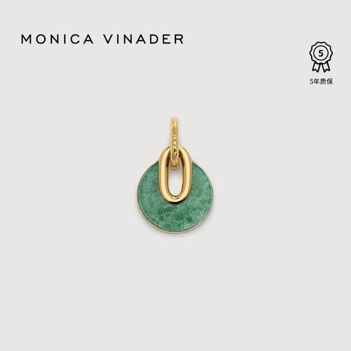 Monica Vinader×Kate Young 3.0 莫妮卡联名同心吊坠虎眼石项链