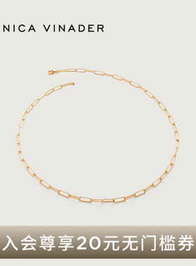 Monica Vinader莫妮卡项链女环扣项链轻奢颈链锁骨链秋冬设计复古