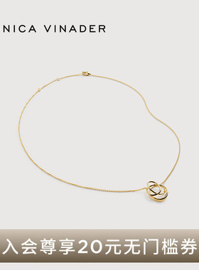 Monica Vinader莫妮卡Nura缠绕项链小众项链银饰项链银镀金巴恩风