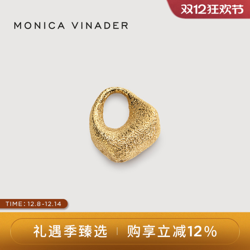 Monica Vinader陶纹环抱吊坠古典细腻项链复古气质挂坠精致原创女