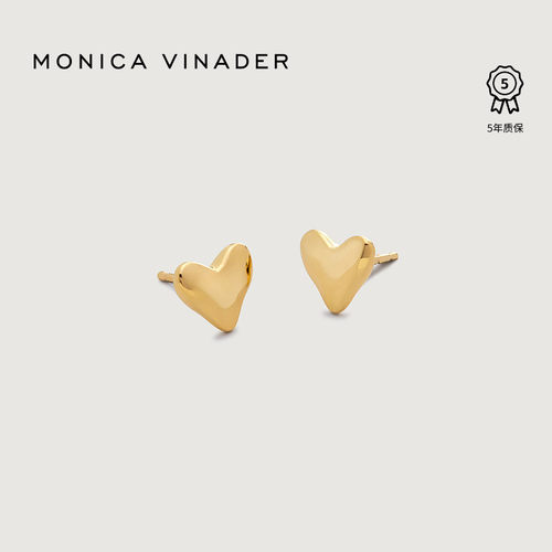 MonicaVinader小心愿耳饰