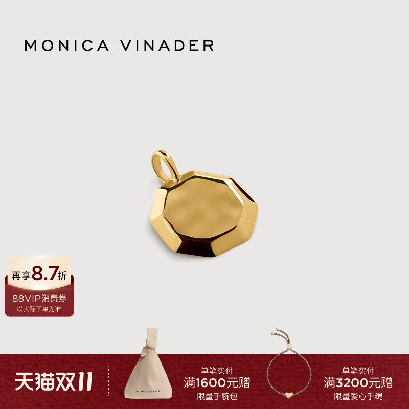 Monica Vinader莫妮卡吊坠八角星芒吊坠925银吊坠项链小众轻奢