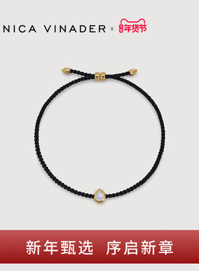 Monica Vinader莫妮卡水滴钻石新中式手绳男新年礼物马年平安手链