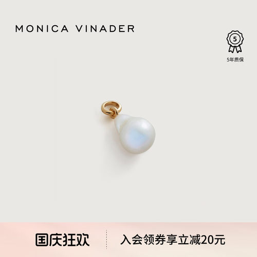 珍珠项链单颗MonicaVinader