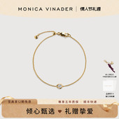 Monica 情人节送礼 Vinader莫妮卡梨形培育钻石手链轻奢质感礼物
