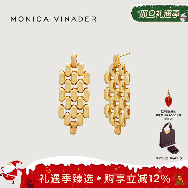 MonicaVinader复古链条耳环