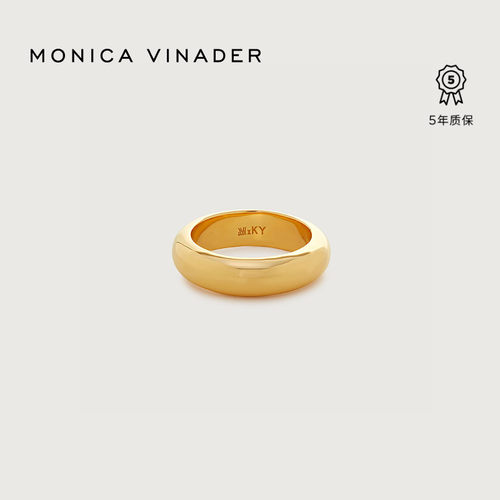 MonicaVinader素圈戒指