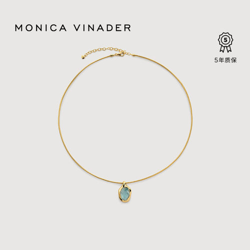 MonicaVinader海蓝宝项链