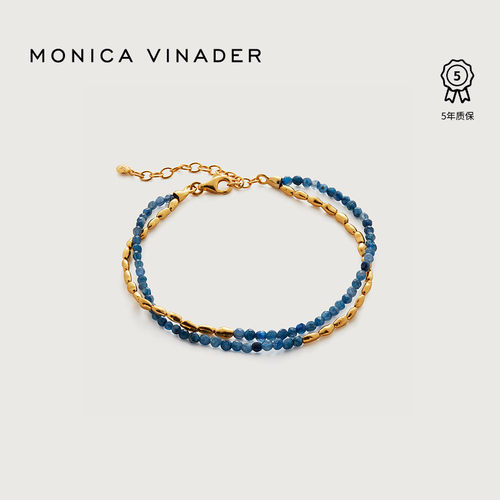 MonicaVinader双层串珠宝石手链