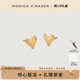 Monica 情人节送礼 Vinader莫妮卡耳饰小心愿耳钉爱心心形耳钉