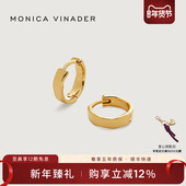 Monica Vinader莫妮卡Siren缪斯波浪小耳环素圈耳环圈圈