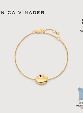 Monica Vinader莫妮卡 Aria鹅卵之诗手链简约精致环形鹅卵石手饰