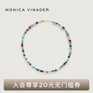Monica Vinader莫妮卡Beads自由守护项链宝石串珠颈链礼物彩宝女