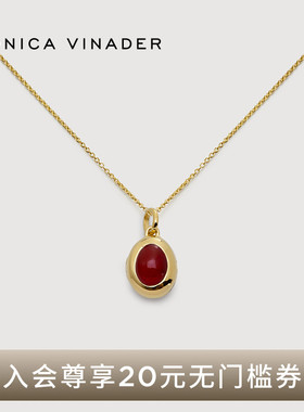 [新品]Monica Vinader莫妮卡项链生辰石宝盒生日礼物情侣项链礼物