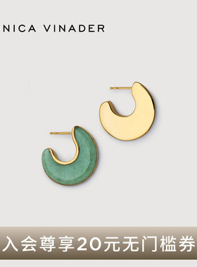 Monica Vinader×Kate Young 3.0半月双型耳环虎眼石秋冬琥珀风