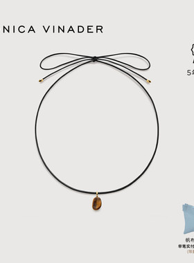 Monica Vinader莫妮卡Aria宝石结绳项链虎眼石颈链轻奢冬日流光风