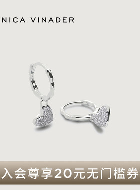 Monica Vinader莫妮卡耳环心愿培育钻石爱心耳钉新年礼物女水滴