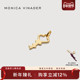 Monica Vinader莫妮卡吊坠钥匙吊坠银饰吊坠项链单坠手链挂坠