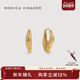 Monica Vinader莫妮卡陶纹环抱耳环不规则时尚 气质雕刻耳饰复古女