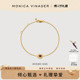 Monica 情人节送礼 Vinader莫妮卡手链生辰石小众刻字礼物定制