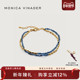 Monica Vinader莫妮卡手链Beads迷你宝石双层串珠叠戴绿松石手串