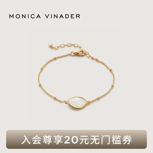 Monica Vinader莫妮卡手链Siren皓月宝石手链轻奢小众精致简约