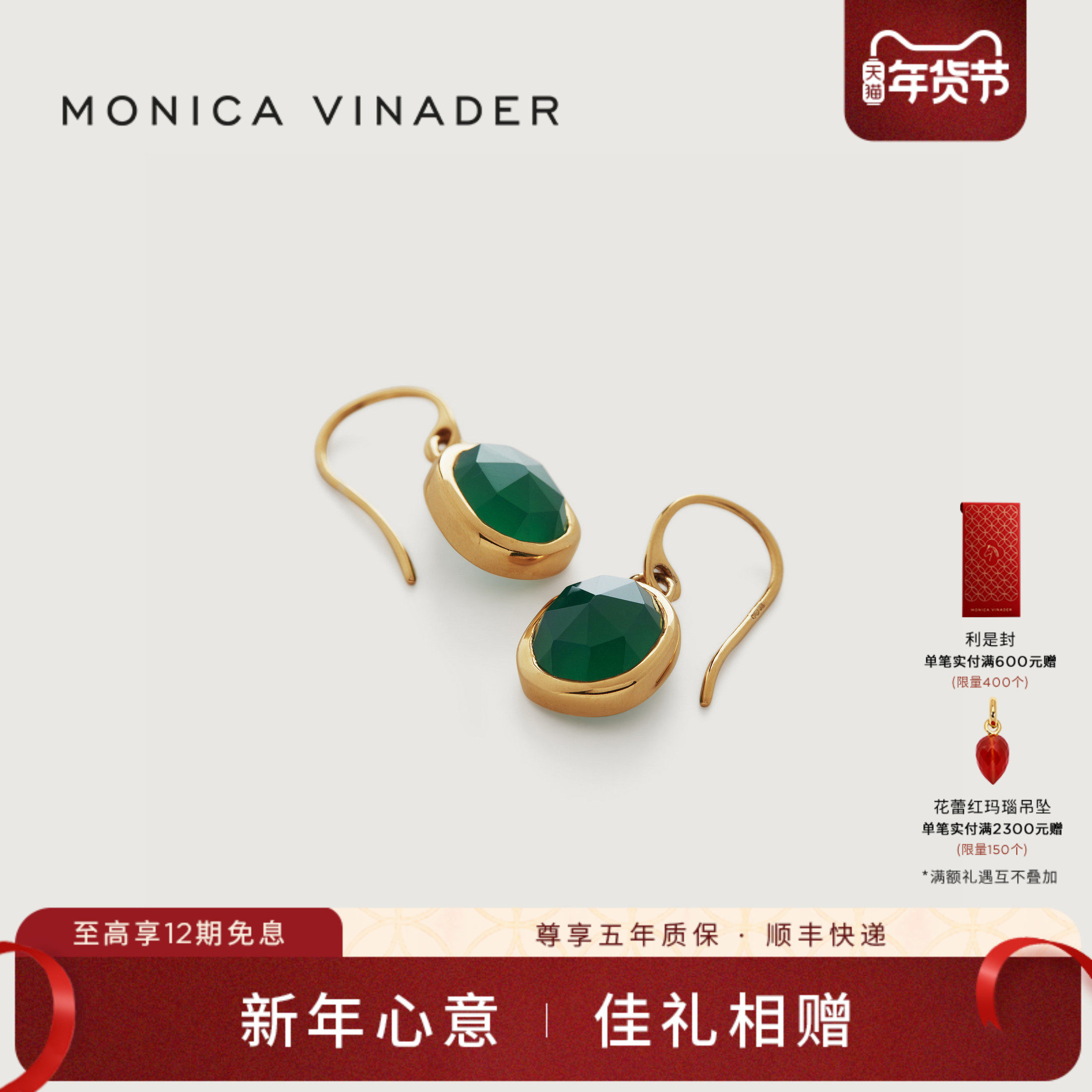 Monica Vinader莫妮卡耳环Siren海蓝宝石耳坠复古银饰耳饰小众女,饰品/流行首饰/时尚饰品新,耳钉,淘宝优惠券,粉丝福利购,淘宝优惠卷
